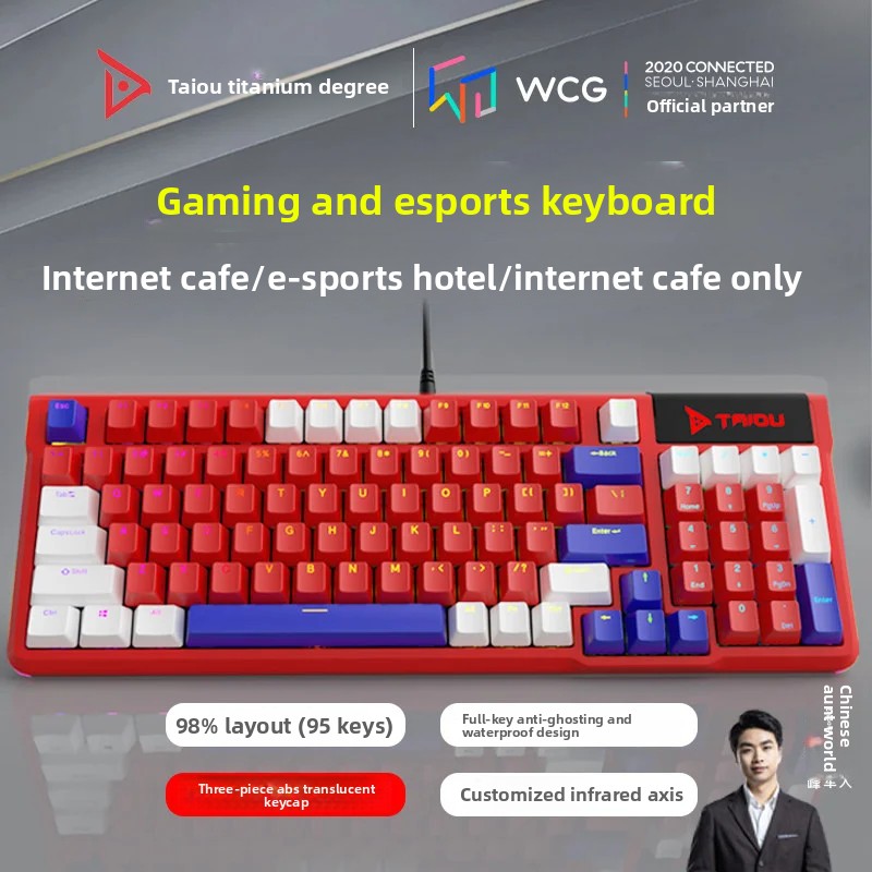TAIDU K950 Wired Keyboard 95Ke - Pc Gaming Cafe 评论和价格