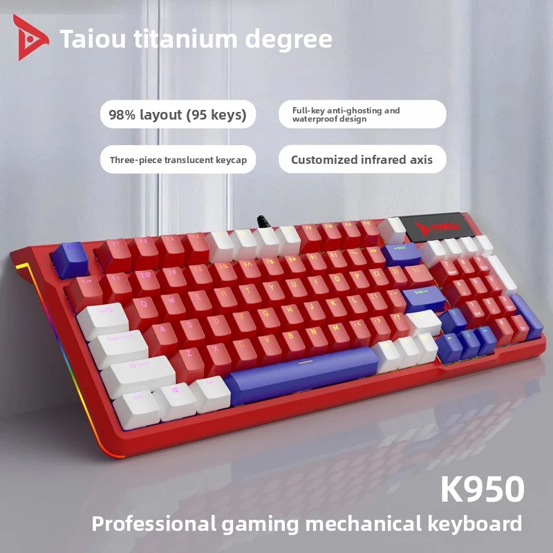 TAIDU K950 Wired Keyboard 95Ke - Pc Gaming Cafe 评论和价格
