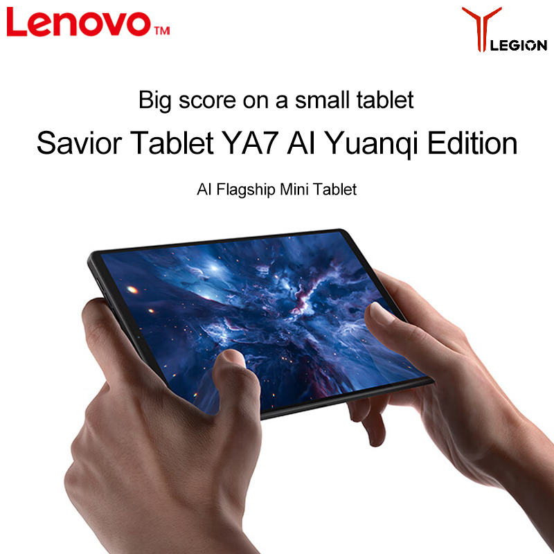 Lenovo Legion Y700 2025 Cn And - Pc Gaming Legion 评论和价格
