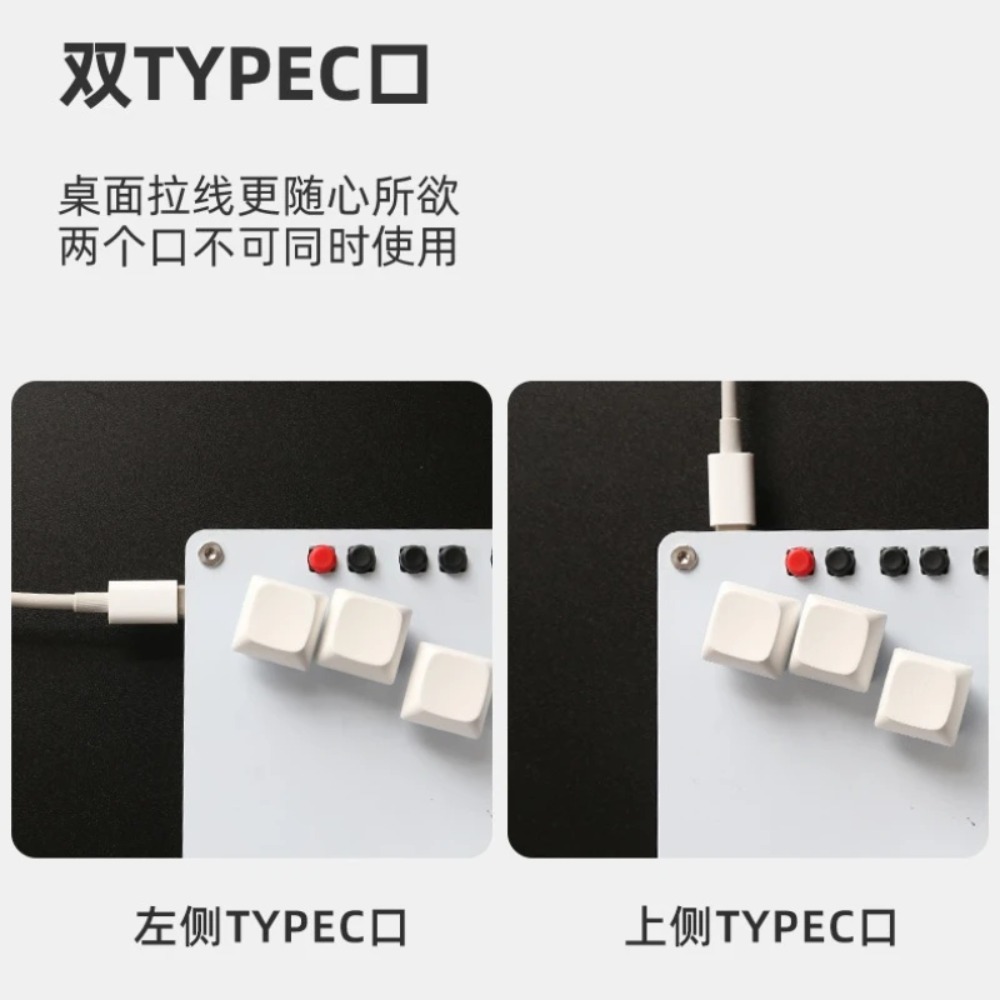 HitBox Mini Keyboard Portable  - Pc Gaming Portable 评论和价格