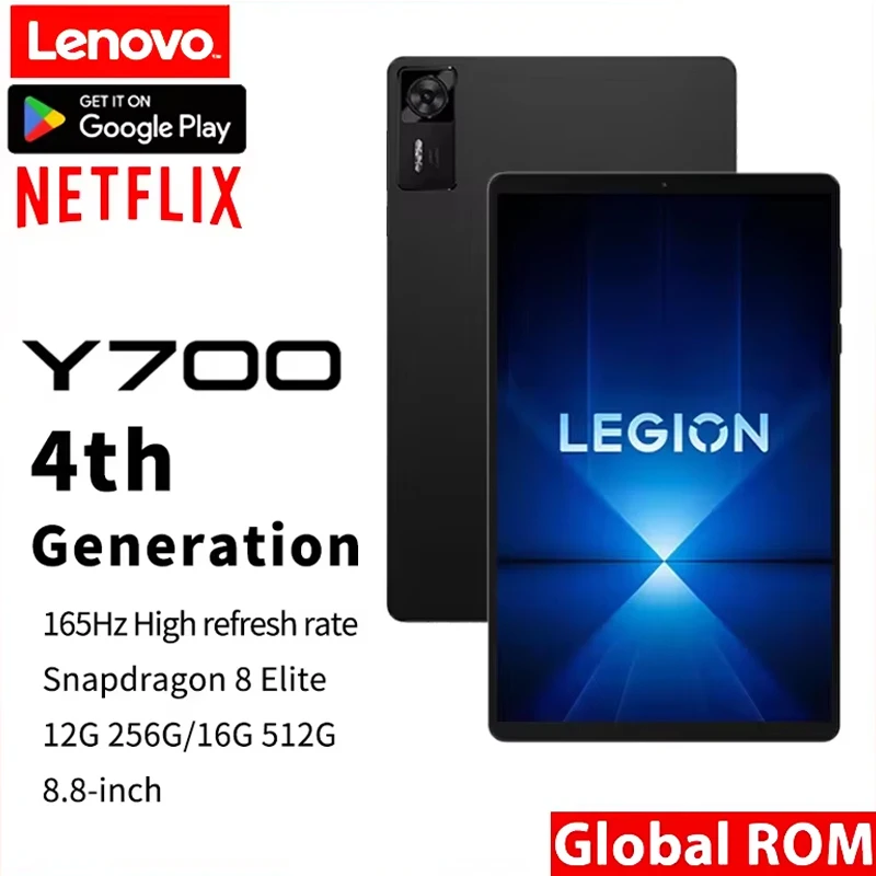 Lenovo LEGION Y700 4th Gen Gam - Pc Gaming Legion 评论和价格