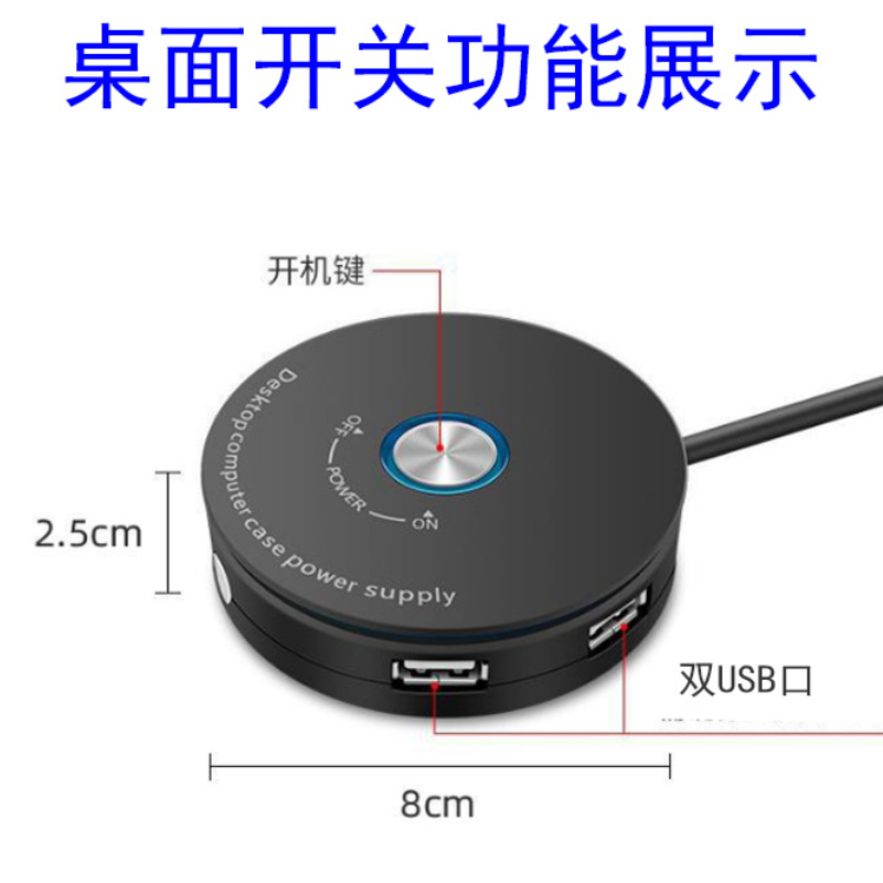 Internet Cafe PC External Powe - Pc Gaming Cafe 评论和价格