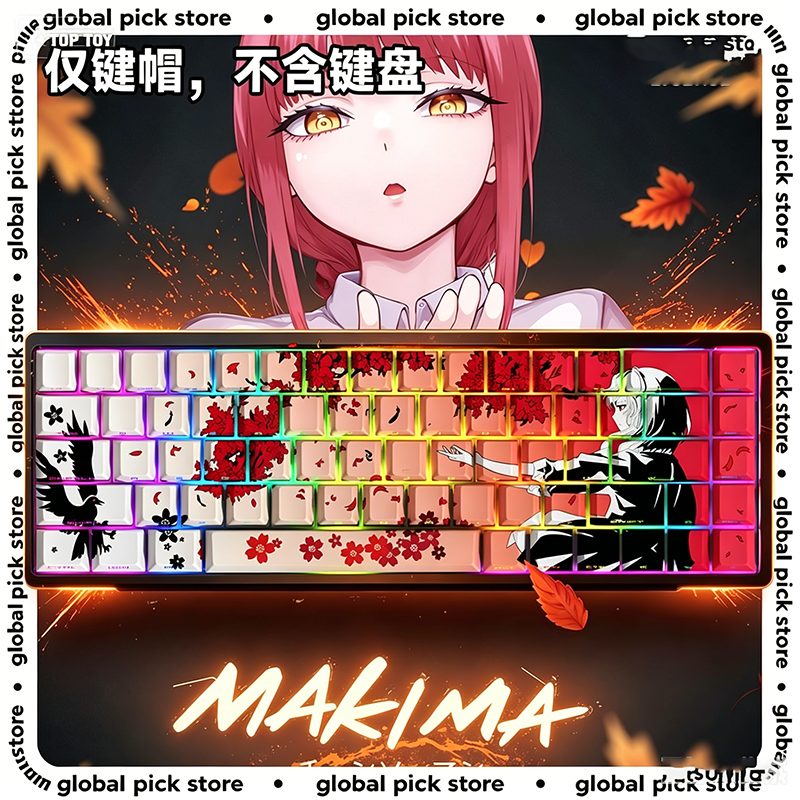 Makima Keycaps Side Engraved T - Pc Gaming Editing 评论和价格