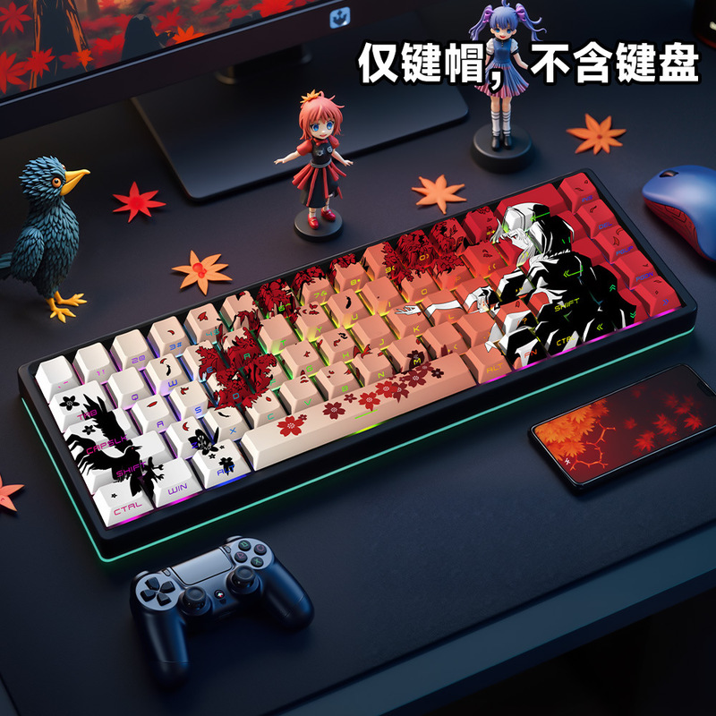 Makima Keycaps Side Engraved T - Pc Gaming Editing 评论和价格
