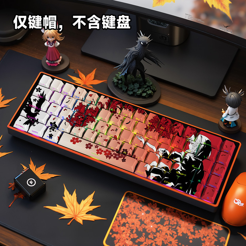 Makima Keycaps Side Engraved T - Pc Gaming Editing 评论和价格